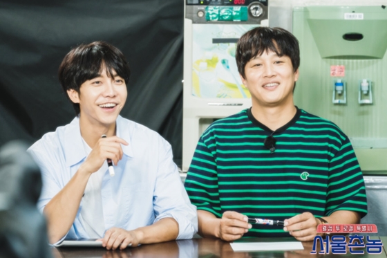 Hometown Flex  Season 2, Im hoping!Hometown Flex  directed Hojin Ryu PD told me about the possibility of Season 2 while conveying his feelings of completing the program.TVN Hometown Flex  directed by Hojin Ryu PD ended with the 11th broadcast on the 20th.Hometown Flex  is a hardcore local variety where Seoul village Cha Tae-hyun and Lee Seung-gi, who know only Seoul, experience the neighborhood where the guest lived together.On July 12, I visited Gwangju Metropolitan City, Cheongju City, Daejeon Metropolitan City and Jeonju City starting from Busan Metropolitan City.Busan is Jang Hyuk, Ishian, Simon Dominic, Gwangju is Yunho, Hong Jin Young, Kim Byung Hyun, Cheongju is Han Hyo-joo, Lee Bum Soo, Daejeon is Kim Jun Ho, Pak Seri, Han Eun-jung, Jeonju is Yun Kyun Sang, Defcon and Soi Hyun. I gave you.Hometown Flex, which was planned for a total of 12 times, failed to take the final shot in the aftermath of Corona 19 (Corona Virus Infection-19), and ended with 11 specials.Hojin Ryu PD, who finished Hometown Flex  with a special, thanked viewers who had been interested in broadcasting.He also told MCs and guests and behind-the-scenes stories such as Cha Tae-hyun and Lee Seung-gi.First, Hojin Ryu PD thanked viewers, who said: Thank you so much for watching, Hometown Flex  broadcast time was late Sunday.It is time for viewers to look for it only when they have affection. We watched it every week, so the ratings and the topic were not bad.Ryu PD said, I am very sorry about the feeling that the program was finished with a special episode.The interest of viewers has also increased, and some entertainers have also been informed of their intentions.Hojin Ryu PD said that Cha Tae-hyun and Lee Seung-gi, who were together as Seoul Village, also expressed regret that they finished the broadcast.In addition, I expressed my gratitude for the performance of the two people.In fact, Hometown Flex  did not show much of these MCs, but they did it hard, he said.Cha Tae-hyun caught a big stem of Hometown Flex  and Lee Seung-gi found the point of laughter exactly.We led the Hometown Flex  while complementing each other. The satisfaction was high for the director. Ryu PD said, I am grateful for the fact that the guests who have been together have introduced local attractions and food to viewers in their hometowns.He also named Han Eun-jung, who played a big role in Daejeon as the most memorable guest. He said, In fact, all the guests remain in Memory.Han Eun-jung. I thought it would be cold, but it was warm and fun. It was very active when shooting.I remain in Memory, because I was the most unexpected guest, he said. In addition to Han Eun-jung, Jang Hyuk, Yunho, and Han Hyo-jooo remain in Memory.I am grateful to the guests who have been with me.Hometown Flex  ended in response to viewers, so season 2 production also raised expectations.Im personally hoping, but I cant say Im playing season two now, Im not doing it, PD Hojin Ryu said of season 2.There is no decision, and it is difficult to see what the situation will be. Because we can not guarantee how long the aftermath of Corona 19 will continue, we can not make a decision on Season 2 immediately on tvN only by the audience response.Ryu wanted to be with the existing MCs in season 2 if season 2 was produced, because Cha Tae-hyun and Lee Seung-gi had a good breath.When I propose to join Season 2, I do not want to refuse, he said.In addition, Hojin Ryu PD named Gyeonggang Line as the area that I want to go if I make Season 2. He said, I have not been to Gangwon Province this time.So I want to go to the Gyonggang Line. I hope that Kim Rae Won from the Gyonggang Line will be with me. I would like to go to Changwon Station besides the Gyonggang Line. Changwon Station has many handsome people.Kang Dong-won and Lee Jun-ki are also from Changwon Station. If Season 2 is produced, I hope you will join us. Hometown Flex  is a program that can not guarantee Season 2 in the aftermath of Corona 19, but it is a program that has been loved and interested by viewers.Its not stimulating, but there was a sense of delight and emotion.Hopefully Hojin Ryu PD will return to Hometown Flex  with Cha Tae-hyun and Lee Seung-gi once again.