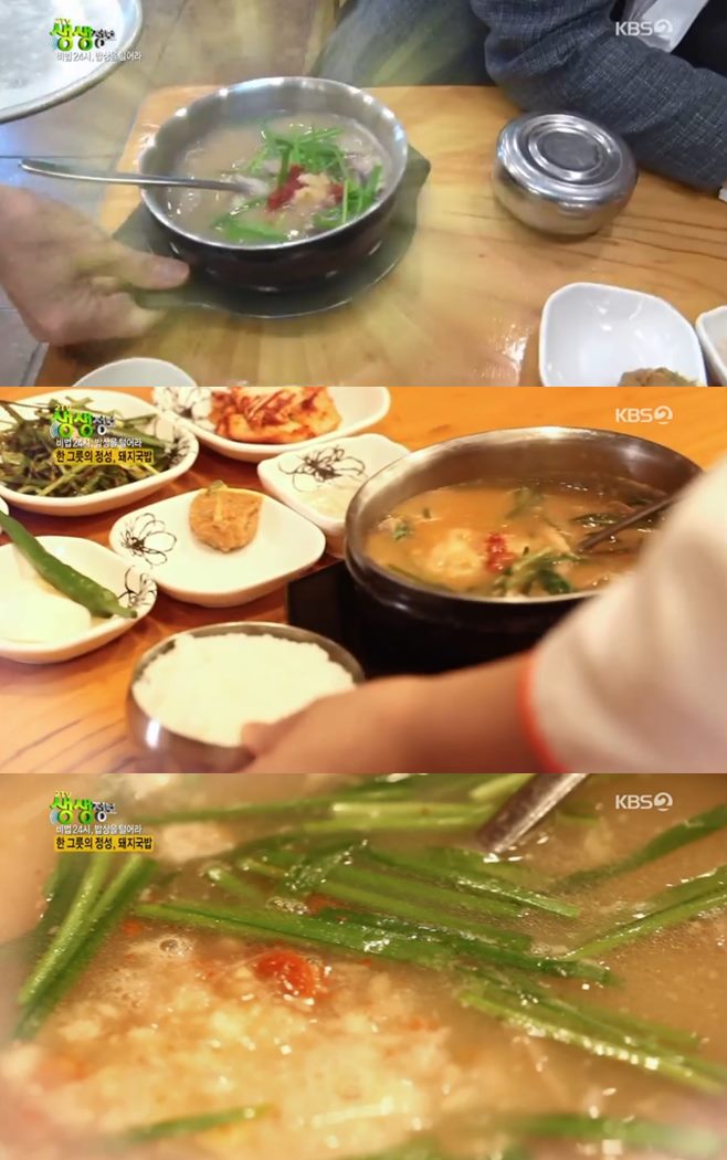 흑산도홍어 이미지