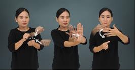 표현 이미지