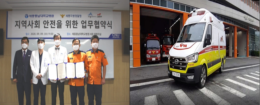 세종약품 이미지