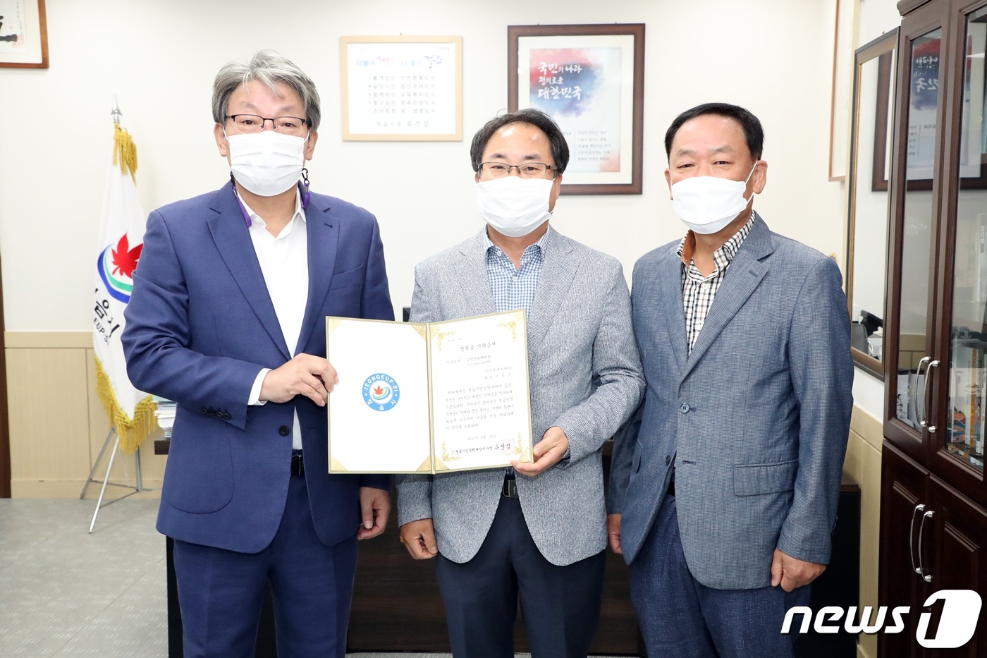 우석엔지니어링 이미지