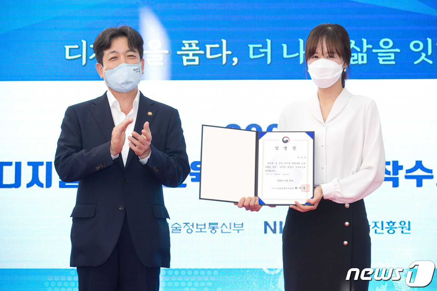 열린정보교육센터 이미지