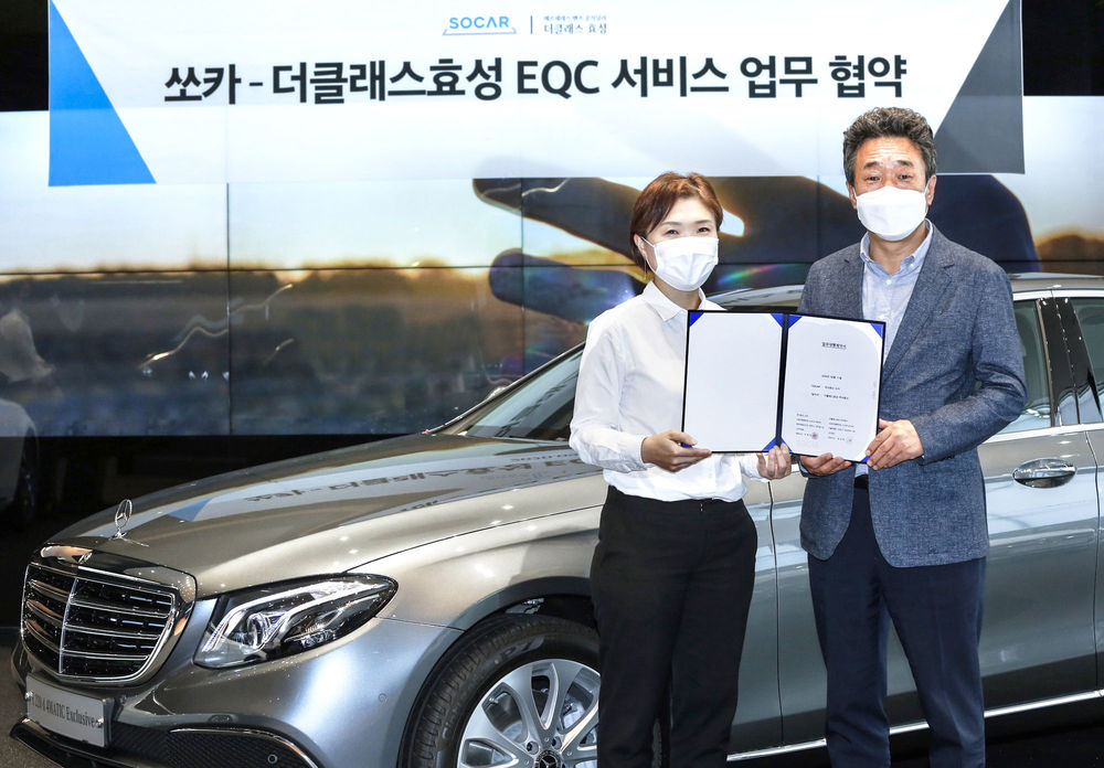 효성카 이미지