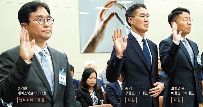 구글코리아 유한회사 이미지