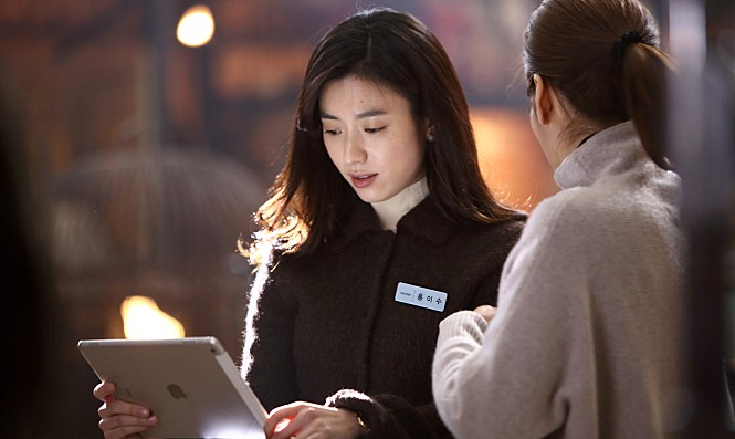뷰티인사이드 이미지