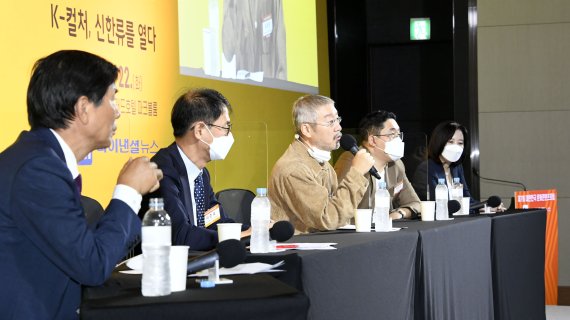 포럼에이트 이미지