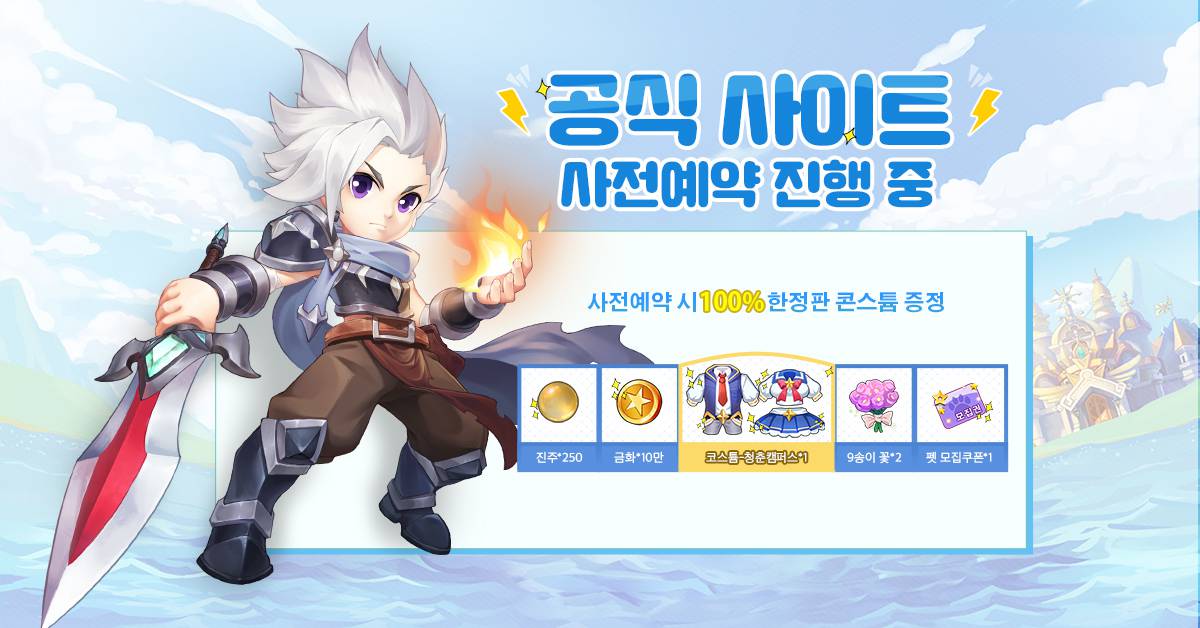라루 이미지