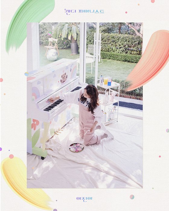 Singer Song Writer Lee Jin has unveiled a concept photo of the new Mini album Kandy The Pianist.The agency antenna has launched a full-scale comeback countdown by posting Lee Jins new Mini album Kandy The Pianist concept photo through official SNS.Lee Jin in the public photo is decorating Piano in his own style in a warm sun-lit window.In addition, he plays Piano, which is completed in various colors, and attracts attention by foreshadowing the new genre of music and performance with Lee Jins sensibility.Lee Jin will release a new Mini album Kandy The Pianist on the 28th.Piano in the concept photo symbolizes the colorful music and performance that Lee Jin will show through Kandy The Pianist, and the music industry is focused on Lee Jins emotional music completed through new musical attempts.Lee Jin, who has conveyed comfort and sympathy to listeners with genuine music and lyrics, is paying attention to what kind of appearance he will show through this Kandy The Pianist.
