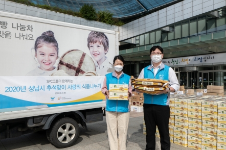 역삼노인복지관 이미지