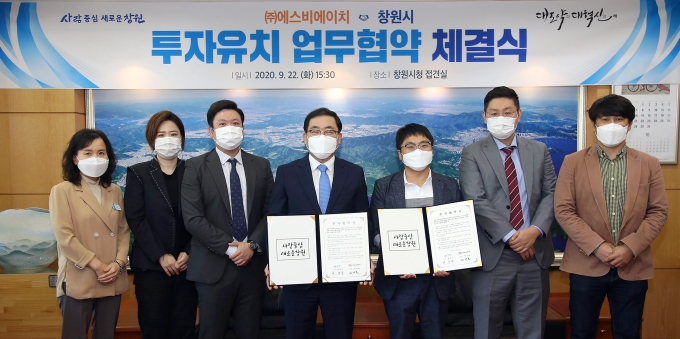 에스비클린 이미지