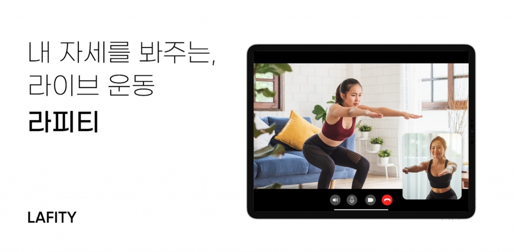 피티인 이미지