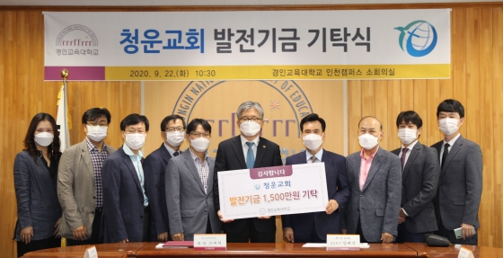 청운기획 이미지