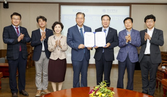 경산인력공사 이미지