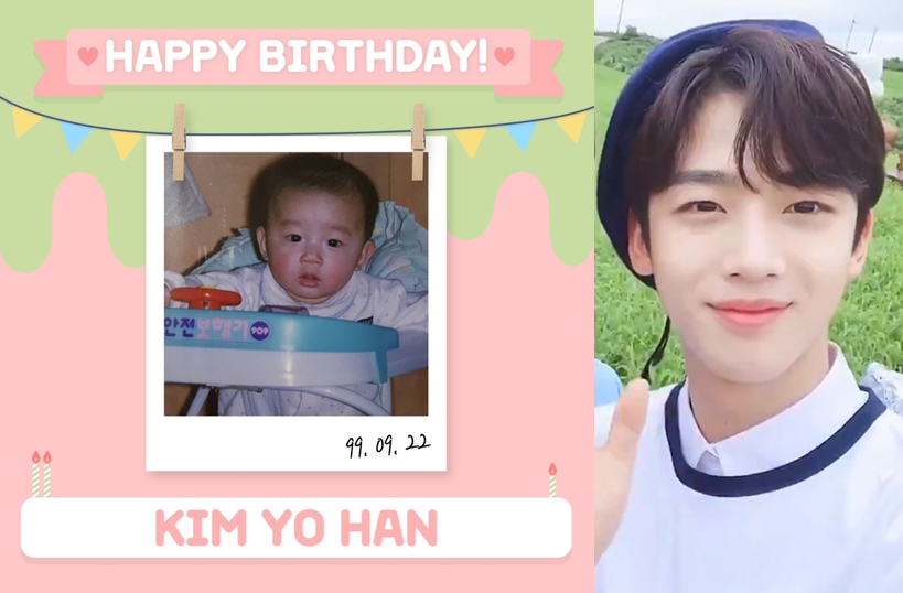 Project group X1 singer Kim Yo-han celebrated her 22nd birthday.Kim Yo-han was born in Seoul on September 22, 1999.Kim Yo-han is a promising Taekwondo player who has won two Taekwondo youth competitions nationwide. He made his debut with X1 (X1) in 2019 by appearing on Produce X101.Kim Yo-han started with a short-lived chick Idol producer of three months with his athletic Down persistence and effort, and won the final first place and wrote a perfect growth character history.Kim Yo-han also stood out in entertainment.Kim Yo-han, who appeared on programs such as KBS 2TV Evil (Acceptance) and TVN Cashback, captivated viewers by giving laughter to the performing newborn newborn, the high-quality rap skills and dance, and the down sleekness and the desire to win.Especially, in the music video 2020 Life is Pleasant released in Evil (Evil) In-Jeon, it showed the charm of the male and cheered the viewers by digesting the action scenes of the past class performance and high level.Kim Yo-han later released her first digital single, No More (No More) (Prod.Zion.T) , debuted as a Solo singer, capturing The Earrings of Madame de... with a deadly beauty, and is about to debut for the third time with the group WEi on October 5th.WEi is the first six-member boy group to be launched at We Entertainment. It consists of Kim Yo-han from X1, Raines Jang Dae-hyun, JBJ Kim Dong-han, Wonder Nine former Kim Jun-seo and Kang Seok-hwa.In addition, the acting activity will be started through the Kakao M original drama Beautiful to Us which will be released in the second half of this year.Kim Yo-han, who melted The Earrings of Madame de... with powerful performance, clear tone and clean window in a fine visual like a genuine comic.Lets take a picture of the charm of Kim Yo-han, Hoonnam Chedae Brother who has all the charms of the man and the deadly bruising.Jung Yoo-jin