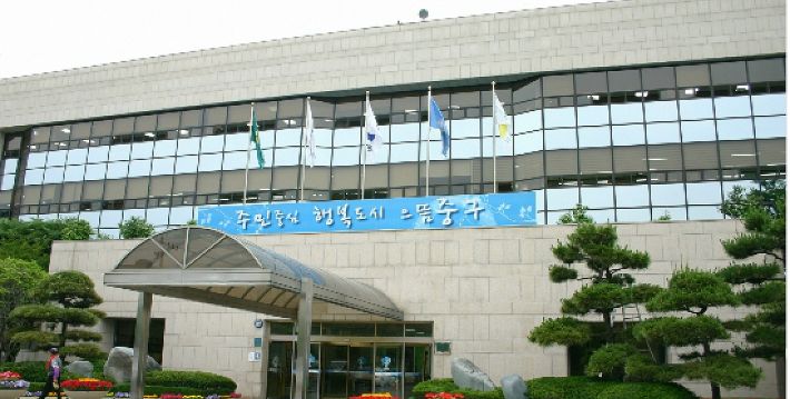 한국산업인력공단울산청사 이미지