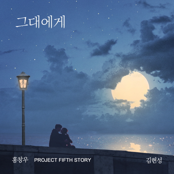 어신엔터테인먼트 이미지