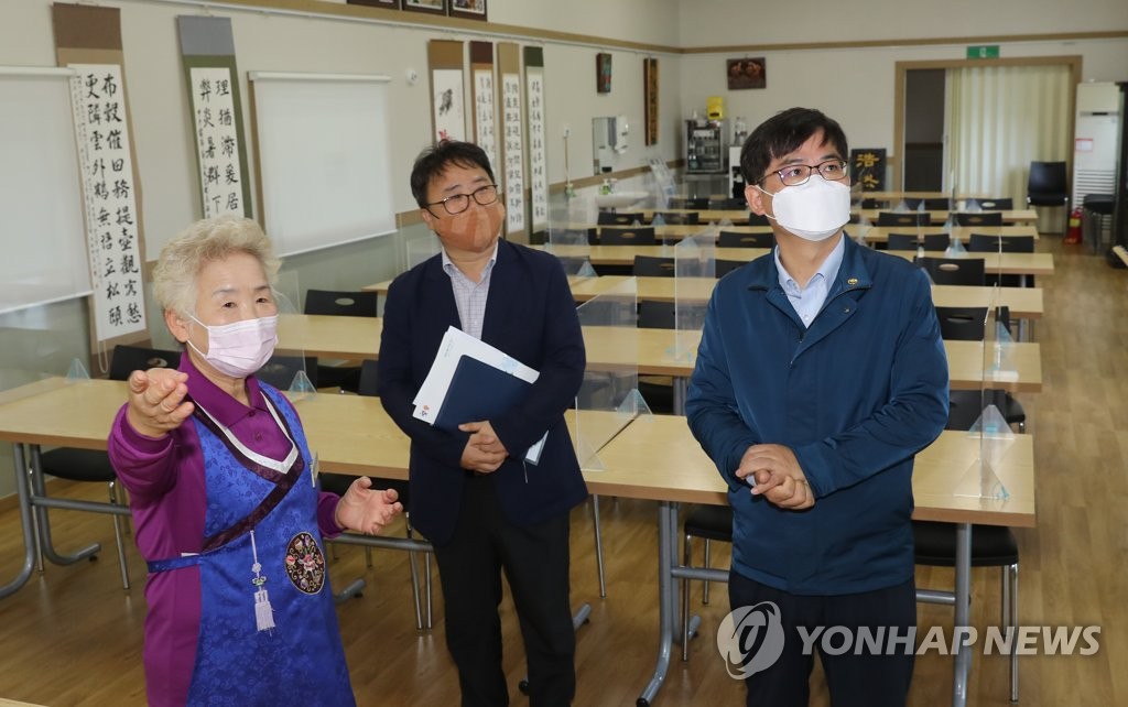 백석올미영농조합 이미지