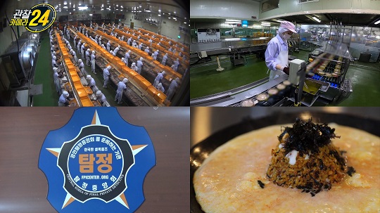 국민카메라 이미지