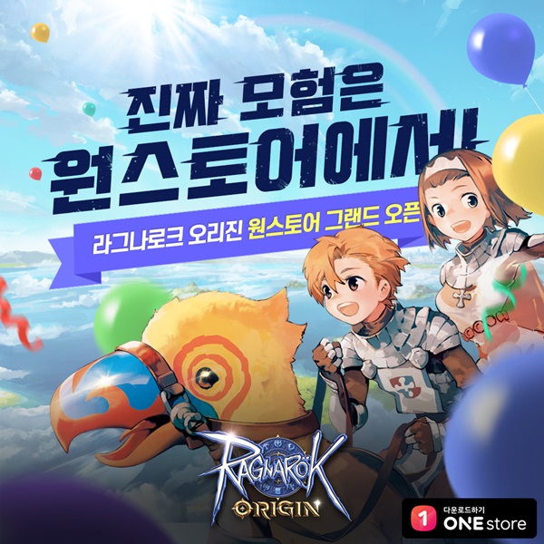 마켓오리진 이미지