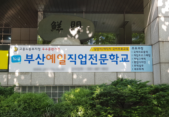 제이제이무역 이미지