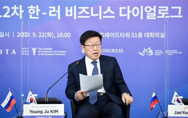 다이얼로그 이미지