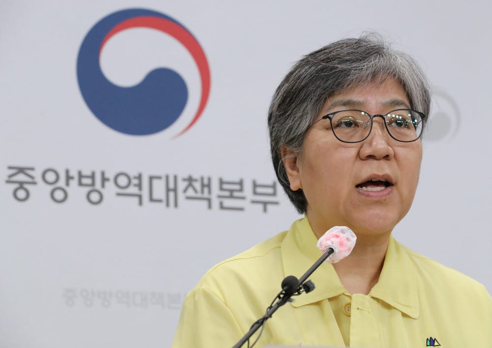 진솔방역 이미지