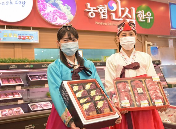 강화농협하나로마트 이미지