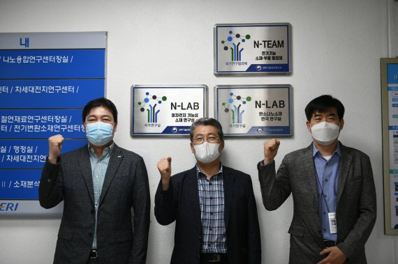 전진전기 이미지