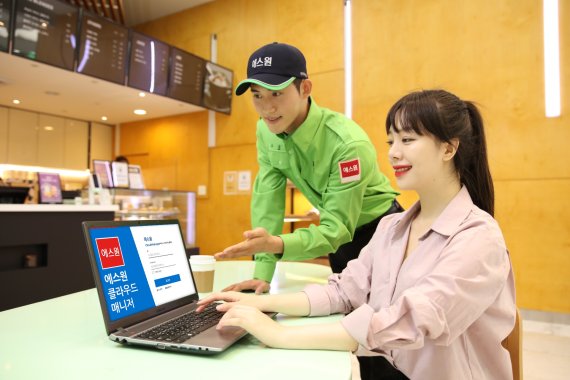 에스원종합관리 이미지