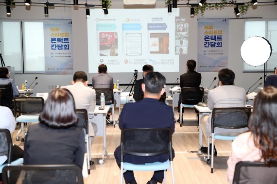 온스타트 이미지
