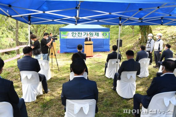 39호 이미지