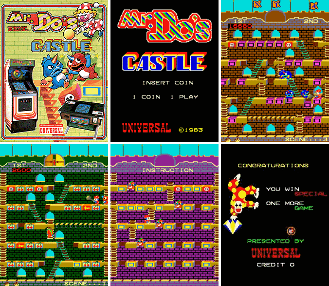 미스터 도의 캐슬(미스터도2)