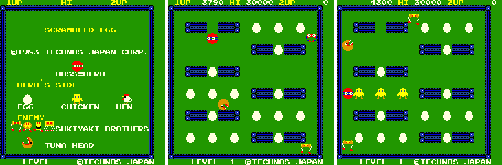스크램블드 에그(스크램블에그)