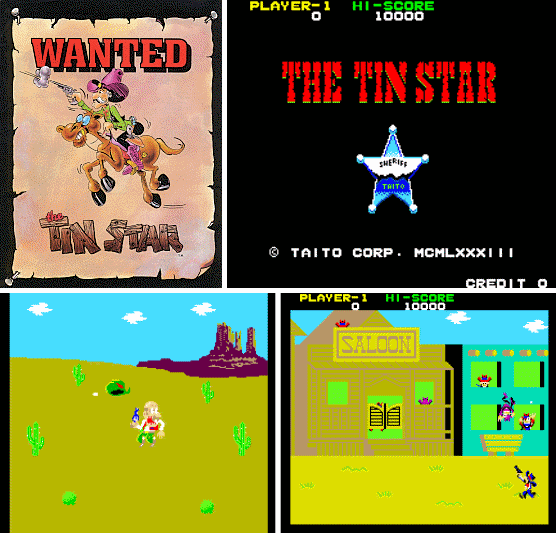 틴스타(보안관)