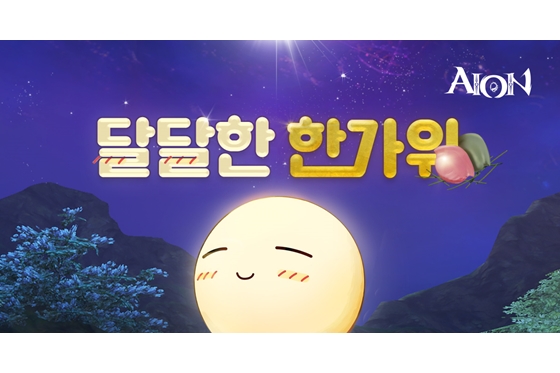 달달한PC 이미지