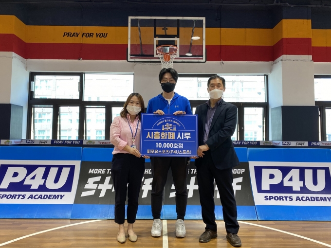 피포유 이미지