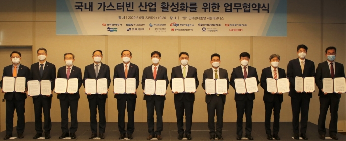 대한산업가스 이미지