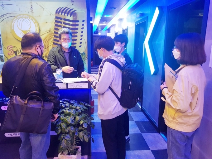 고향노래연습장 이미지