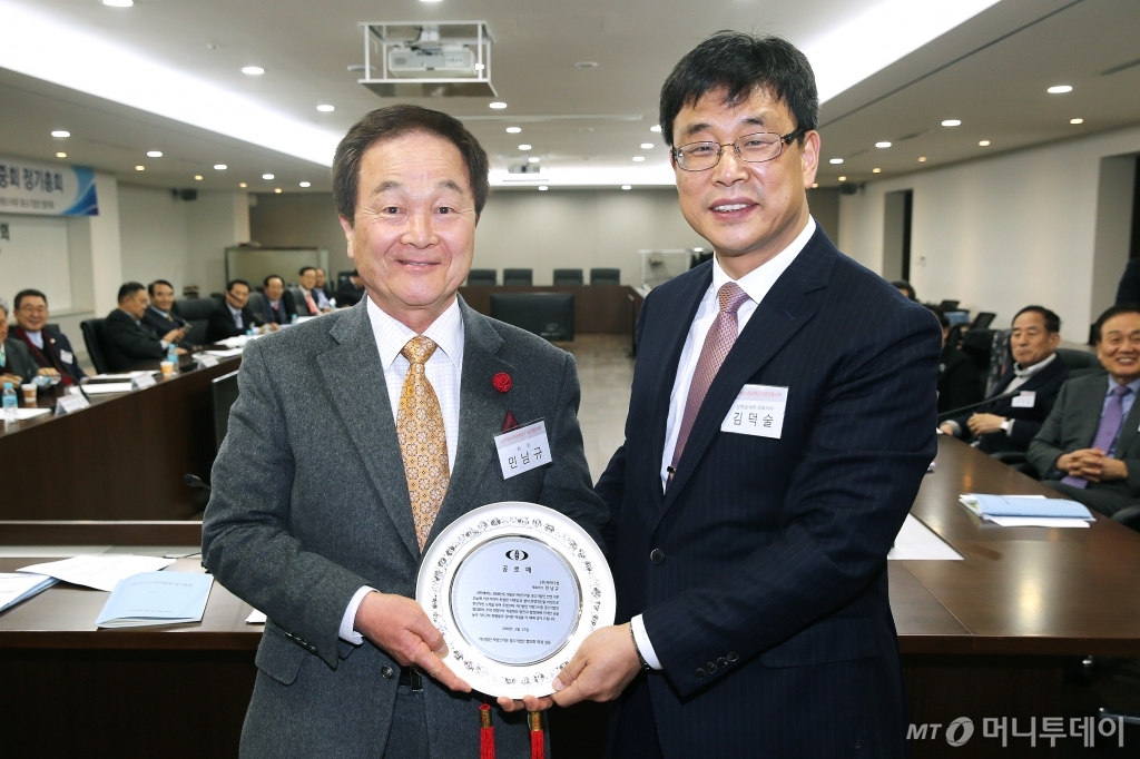 삼해상사 이미지