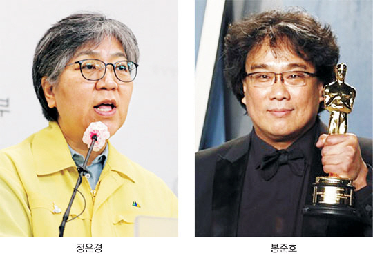 진솔방역 이미지