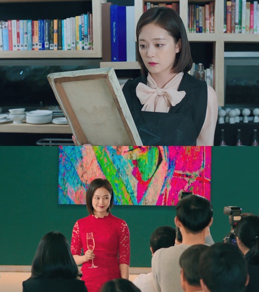 Actor Jeon So-min announced his screen comeback with a deep melodrama for a long time.My Name is an emotional melodrama depicting the process of completing the last work with an amateur painter named Choi Jung-won, whom Lee Ae (Jeon So-min), who dreams of his own painting, came across.Jeon So-min, who has lived a life that is not enviable since he was born, plays the role of the deputy director of the museum.She has always been the best with her excellent eyes and judgment, and she makes a secret proposal to the street painter Chulwoo to complete her painting.As he completed his work, he expressed his affectionate appearance with the iron cow, which opens his mind, as well as his conflicts with his mother, and his pain.Jeon So-min, who shed more tears than any other work, is expected to show the audience a hearty afternoon with Choi Jung-won, showing dense emotional acting and chemistry.Especially, if it was a character who was a hairy and plump character in the CRT, it adds expectation to the unusual transformation of Jeon So-min with melo-Acting to show through this My Name.My Name is scheduled to open on October 14th.