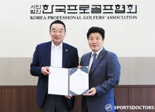 닥터스팀 이미지