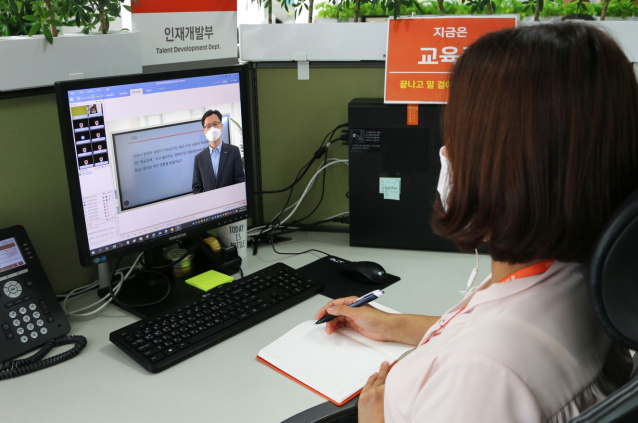 라이프온 이미지