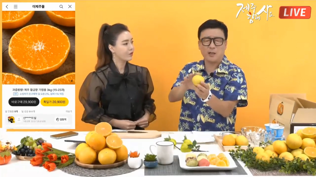 한국기업교육센터 이미지