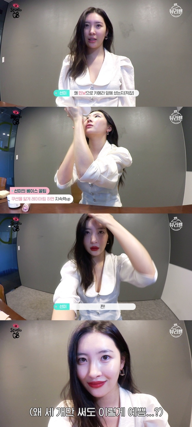 겟스튜디오 이미지