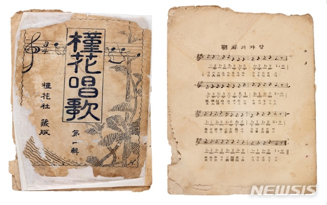 창가 이미지
