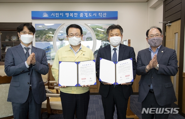 에이치앤씨 이미지