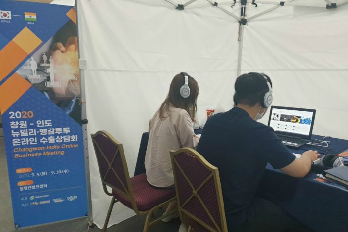 큐피트통상 이미지