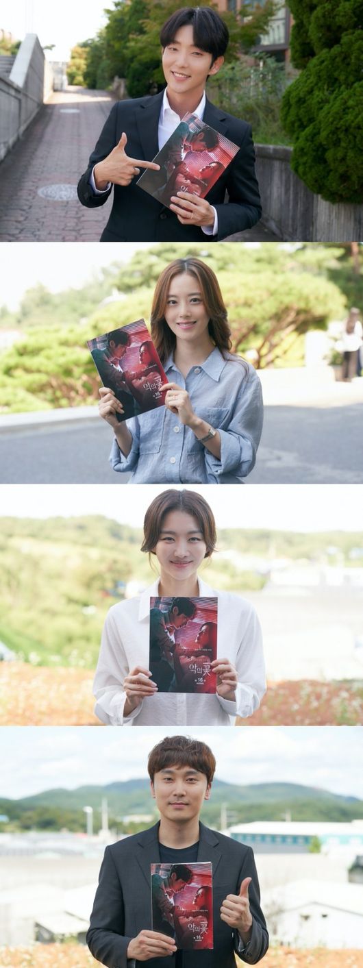 Lee Joon-gi, Moon Chae-won, Jang Hee-jin, and Seo Hyeon-woo expressed their feelings ahead of the Flower of Evil End.In the last broadcast of the cable channel tvNs Drama Flower of Evil (playplayed by Yoo Jung-hee and directed by Kim Cheol-gyu), Do Hae-soo (Jang Hee-jin), who was in danger of death, opened his eyes and decorated the ending with two shots toward Do Hyun-soo (Lee Joon-gi) and Baek Hee-sung (Kim Ji-hoon).Do Hae-su and Kim Moo-jin, as well as Do Hyun-soos melodrama of Cha JiWon (Moon Chae-won), are also raising explosive questions at the last meeting about what direction they will flow.As the attention of the hot viewers is focused more than ever, the protagonists of the Flower of Evil, which is performing a series of hot performances in the drama, presented a special message to repay the love.Lee Joon-gi of Do Hyun-soo said, All the flowers of evil that have been running for the past seven months have been completed.In fact, when I first started, it felt difficult and I felt a lot of pressure to do well.I think it was able to finish well thanks to the bishop, the writer, the staff and the fellow actors who have been together. I was really grateful to the audience who enjoyed and supported the Flower of Evil together, so I was able to finish it with more power.Although every work has done, Flower of Evil seems to have a long toxicity.I would like to express my sincere gratitude and love to the Flower of Evil and all those who loved Do Hyun-soo. Moon Chae-won, who wrote another life character as Cha JiWon, said, I do not yet realize that the flower of evil, which spent three seasons together from warm spring to cool autumn, is ahead of the end.I think it will be remembered by me as a work that is more rewarding than ever since I did my best to shoot.I sincerely thank the viewers who loved Drama, and there were moments when it was hard and difficult, as I wanted to express the character and feelings of Cha JiWon as true as possible.But thanks to the love that viewers sent me, I was able to overcome it well.It was a really happy time to meet all the staff including Kim Chul-gyu, Yoo Jung-hee, and fellow actors with good works.I would like to ask for your interest and expectation for the flower of evil until the end. I did not forget the sense of encouraging the shooter.Jang Hee-jin of Dohaesu Station, who had a stronger heart than anyone in a thin atmosphere, said, It was a happy time to receive an unexpected big love.I would like to express my sincere gratitude to all the people who made it together and the viewers who have been begging.I hope you will join me until the end of the final episode of The Flower of Evil will be broadcast tonight. Seo Hyeon-woo, who has proved the genre-unlimited acting spectrum in the role of Kim Moo-jin, said, Thanks to the hot love and interest of the viewers, I think I was able to finish my efforts with the staff and safety.I hope that the flower of evil will be a sincere comfort to rest for a while in a difficult situation. I thank you. The Flower of Evil is a high-density emotional tracking drama of two people facing the truth that they want to ignore, Baek Hee-sung (Do Hyun-soo), a man who played even love, and his wife Cha JiWon, who started to doubt his reality.The final episode will air today (23rd) at 10:50 p.m.tvN offer