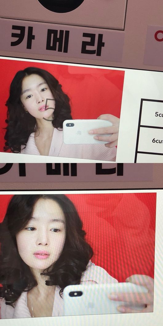 Han Sun-hwa, Beautiful lookes through low-definition sticker photo...Pharma is also perfect digestion Han Sun-hwa has unveiled a recent trend of neat charm.Actor Han Sun-hwa posted several recent photos on his Instagram on the afternoon of the 23rd without any comment.In the public image, Han Sun-hwa takes a sticker picture using an instant camera.Her eyes were drawn to her with black hair that matched her autumn and makeup that emanated a pure charm to her Parma hair, and she was able to see more beautiful beautiful looks as she took a break.On the other hand, Han Sun-hwa has been disassembled as a flexible stock in SBS Golden Dragon Convenience Store Morning Star which last August, and confirmed JTBCs new drama Undercover which is about to be broadcast next year.It depicts the story of an Ahn Gi-bu, who has been hiding his identity for a long time, and a human rights lawyer who became the first airborne chief for justice.han sun-hwa SNS